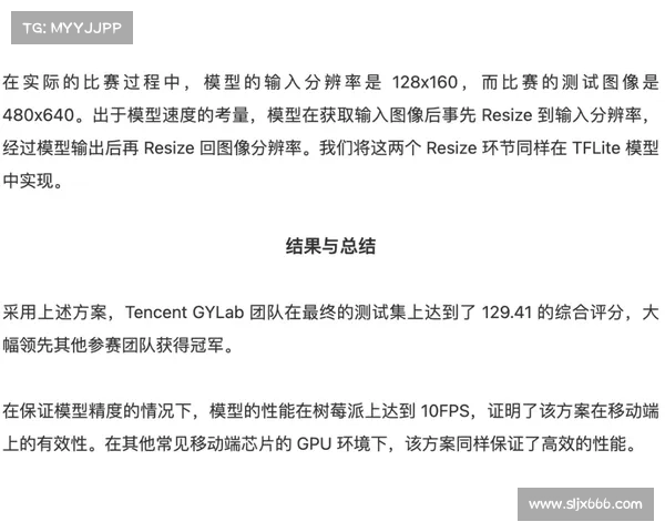 俄罗斯杯今天赛事俄罗斯杯比分结果 俄罗斯杯今天赛事俄罗斯杯比分结果