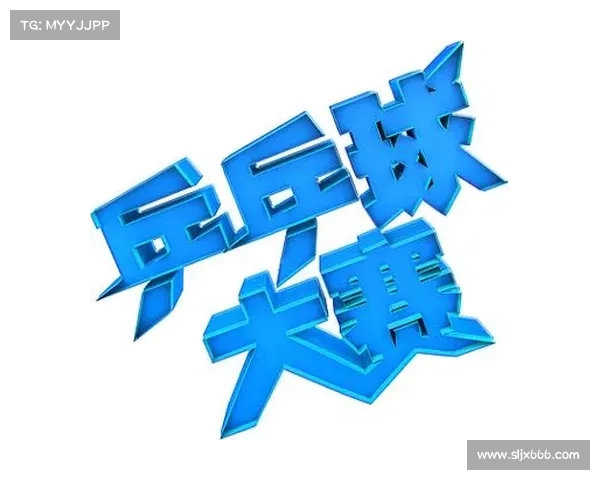 文字编辑乒乓赛事_乒乓球比赛文字宣传海报 文字编辑乒乓赛事_乒乓球比赛文字宣传海报