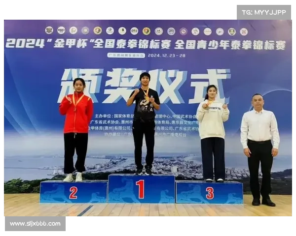 昆仑决签约选手