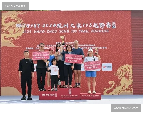 杭州有什么赛事 杭州有什么赛事