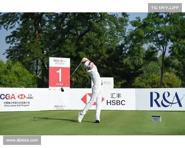 汇丰赛事直播-2021汇丰杯