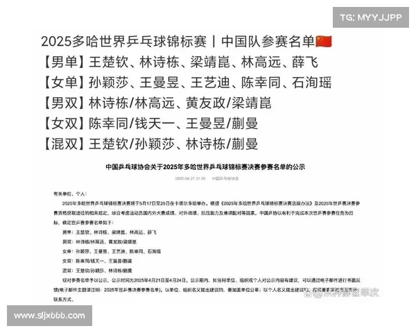 赛事直播2全面升级实时追踪全球顶级赛事直播盛况精彩纷呈