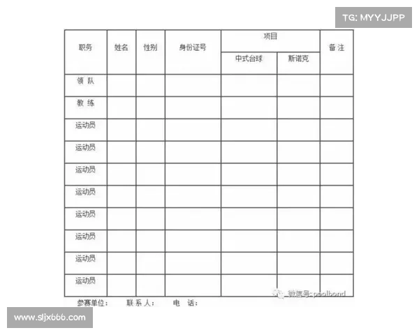 辽宁体育赛事表-辽宁体育赛程 辽宁体育赛事表-辽宁体育赛程