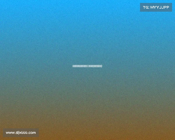 王俊凯关注的电子竞技(电竞王俊凯是谁名字)