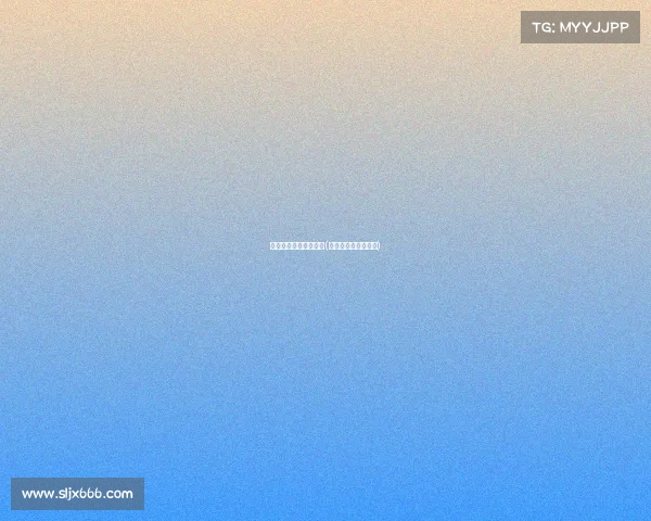 世纪天成电子竞技平台(世纪天成是什么游戏)