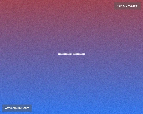 电子竞技对网瘾有影响吗_电子竞技对人体的伤害